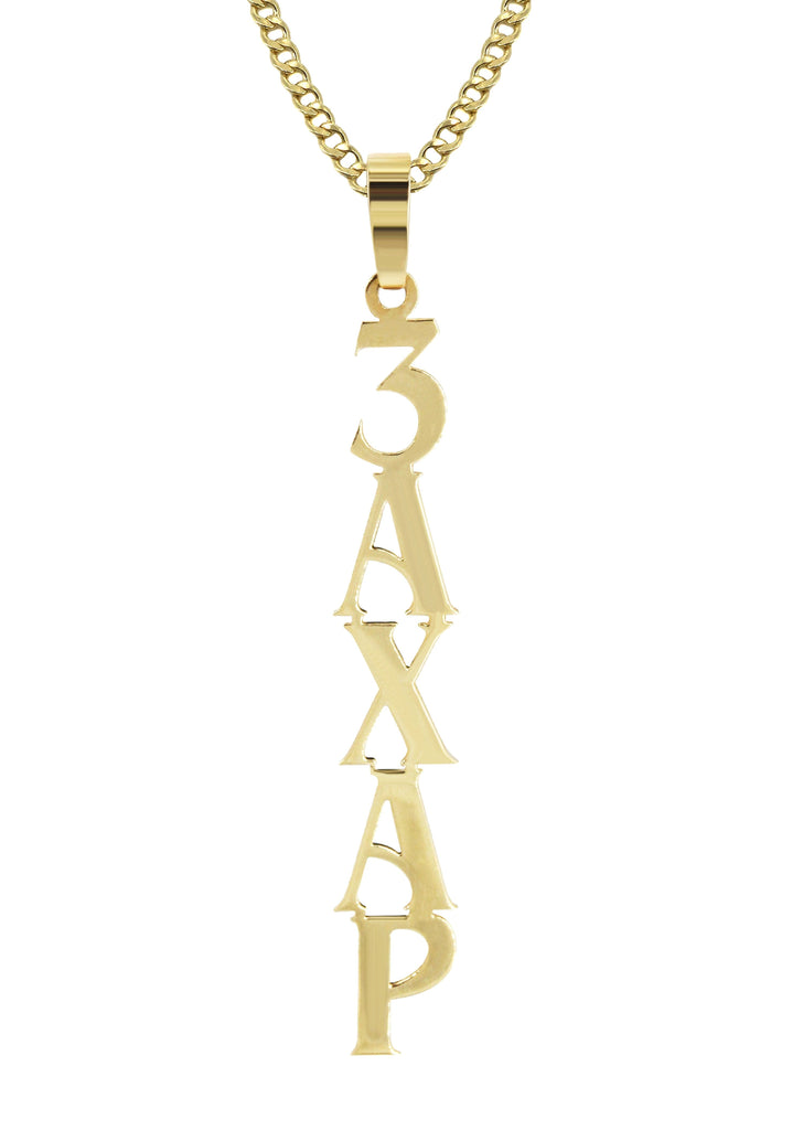 14K Ladies Serif Text Name Plate Necklace | Appx. 5.8 Grams Name Plate Manufacturer 16 