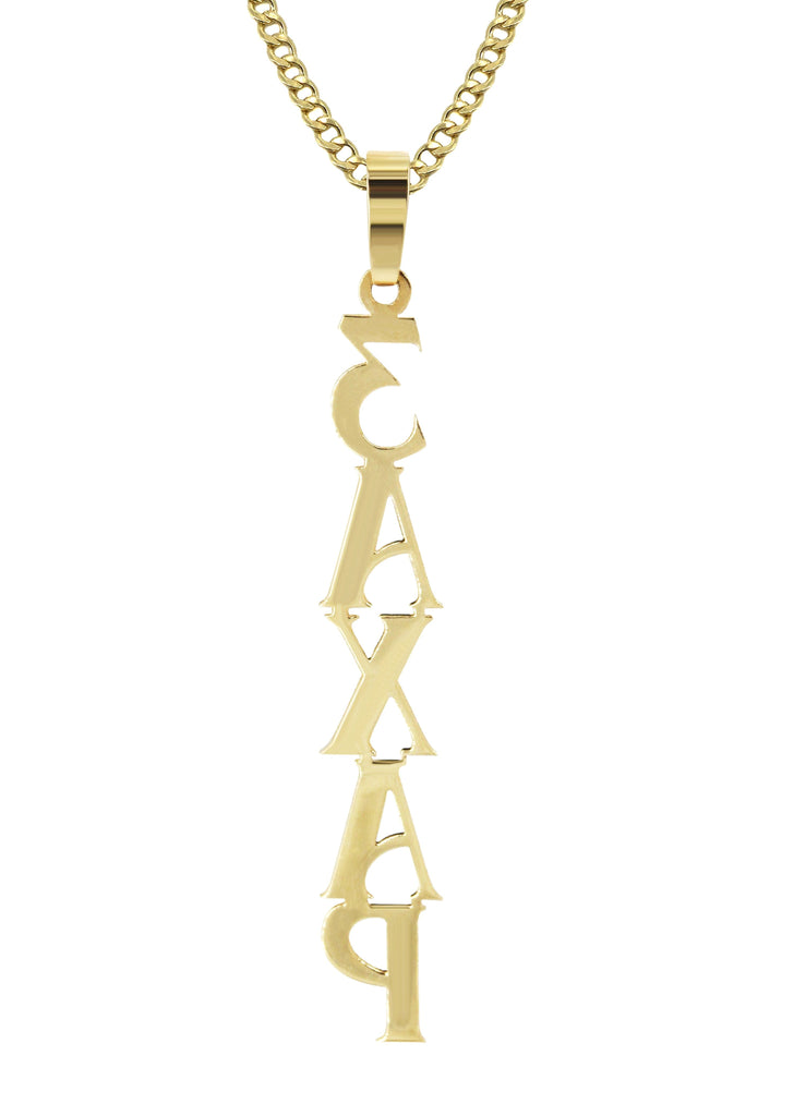 14K Ladies Serif Text Name Plate Necklace | Appx. 5.8 Grams Name Plate Manufacturer 16 