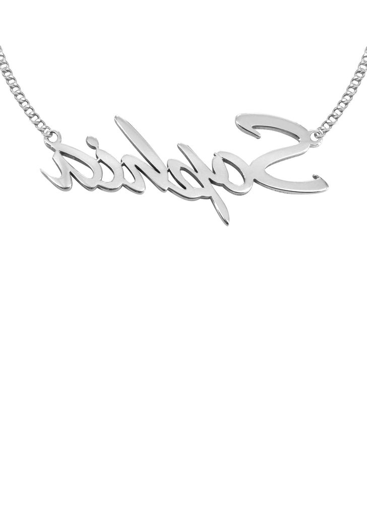 14K Ladies White Gold Name Plate Necklace | Appx. 7.9 Grams Name Plate Manufacturer 16 