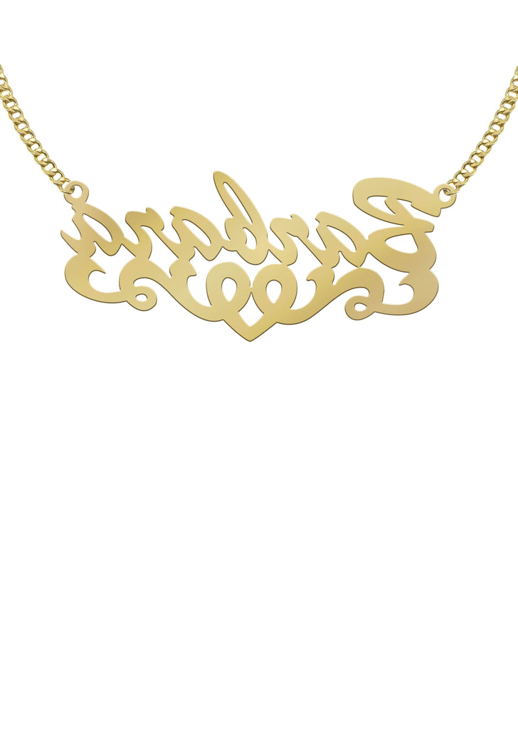 14K Ladies Diamond Cut Name Plate Necklace | Appx. 6.7 Grams Name Plate Manufacturer 16 