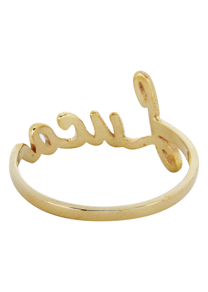 14K Gold Cursive Name Ring | Appx. 1 Gram – FrostNYC