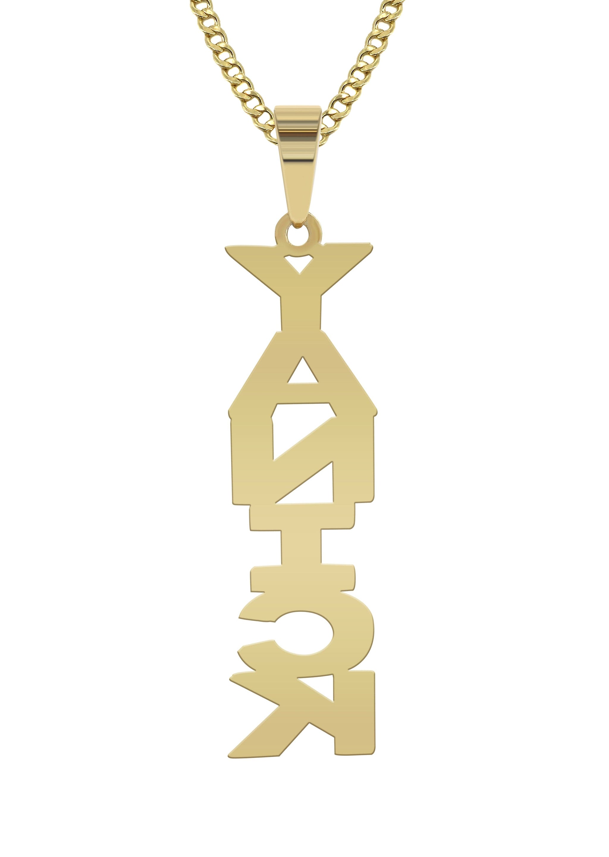 14K Gold Vertical with Diamonds Name Plate Necklace | Style #13